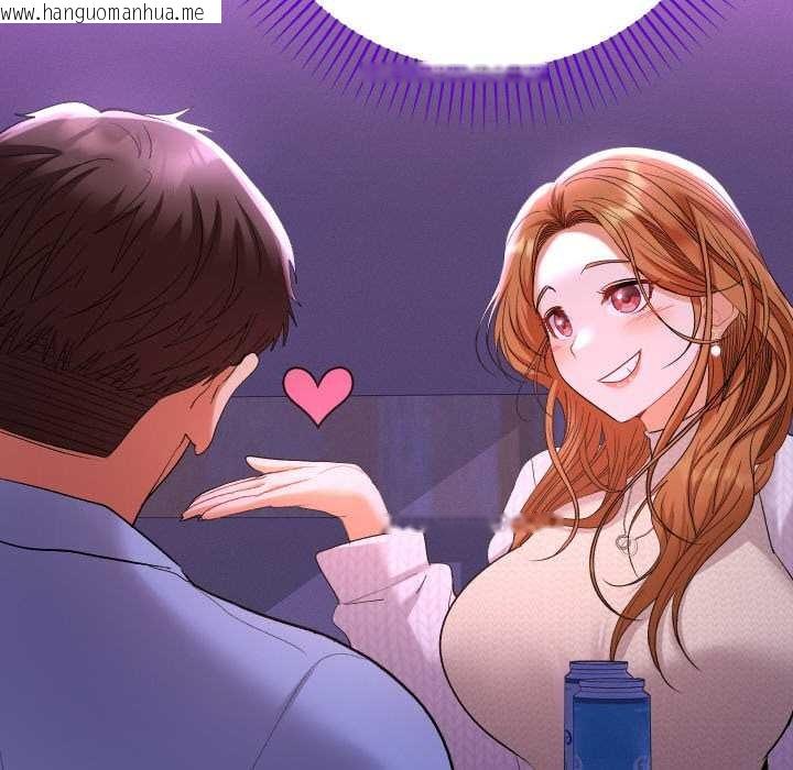 韩国漫画她们教会我的事/全员交往中韩漫_她们教会我的事/全员交往中-第12话在线免费阅读-韩国漫画-第108张图片