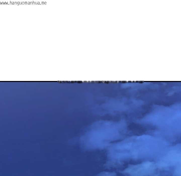 韩国漫画我的傻瓜男友韩漫_我的傻瓜男友-第41话在线免费阅读-韩国漫画-第179张图片