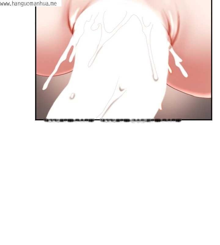 韩国漫画大凤村妇女会韩漫_大凤村妇女会-第26话-绝顶升天的性爱在线免费阅读-韩国漫画-第23张图片