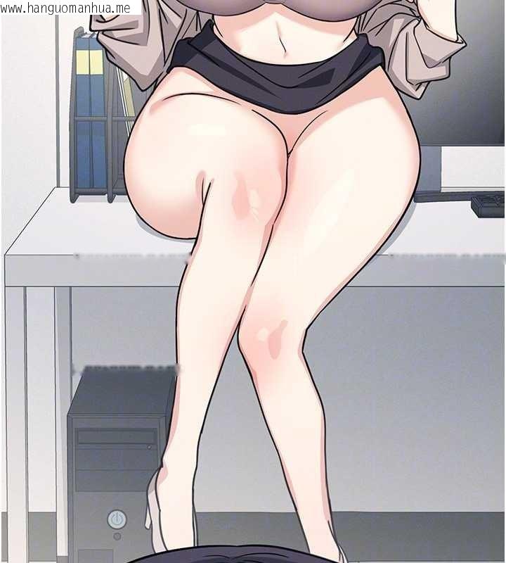 韩国漫画羞耻课堂韩漫_羞耻课堂-第17话-被学生彻底调教的昀芷在线免费阅读-韩国漫画-第89张图片