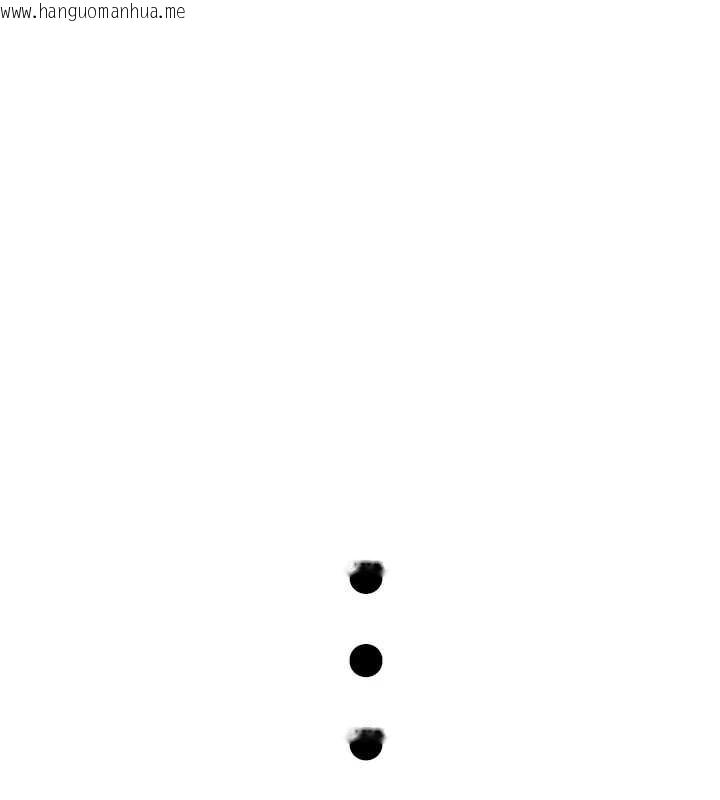 韩国漫画恋爱大富翁韩漫_恋爱大富翁-最终话-妳是我最终的归处在线免费阅读-韩国漫画-第9张图片