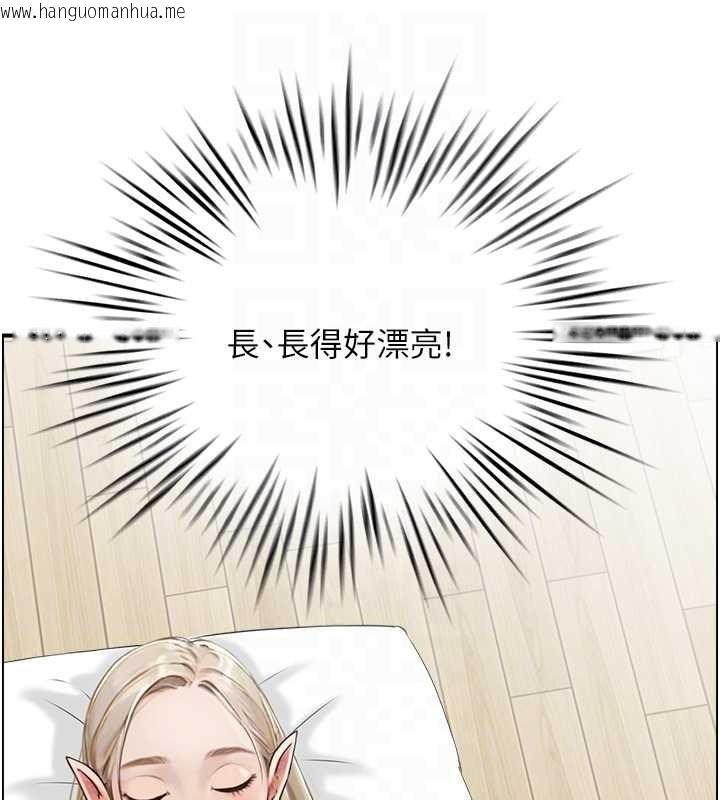 韩国漫画情欲宝鉴韩漫_情欲宝鉴-第12话-肥宅与精灵在线免费阅读-韩国漫画-第76张图片