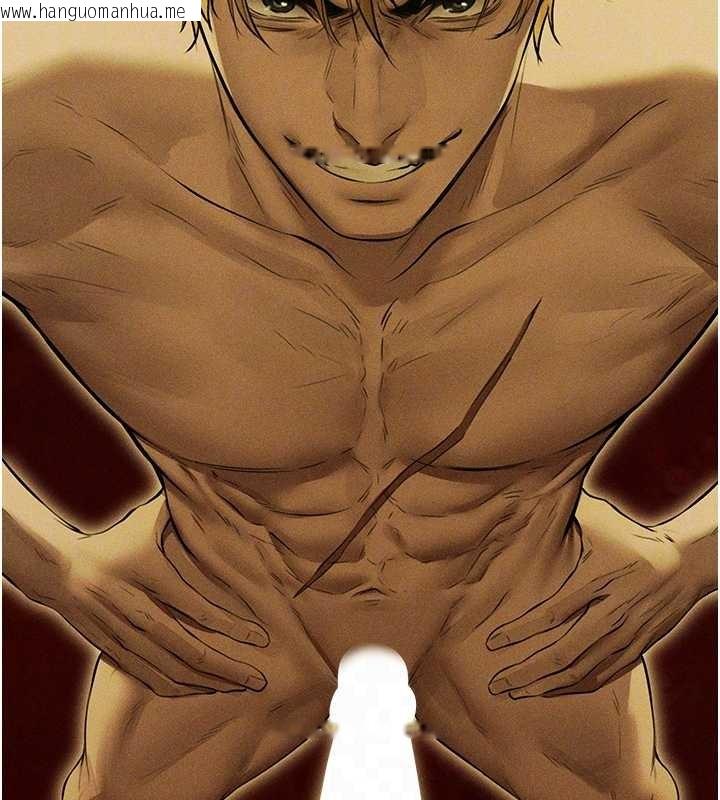 韩国漫画人妻猎人韩漫_人妻猎人-第108话-体验性冷感魔法黑森林在线免费阅读-韩国漫画-第110张图片