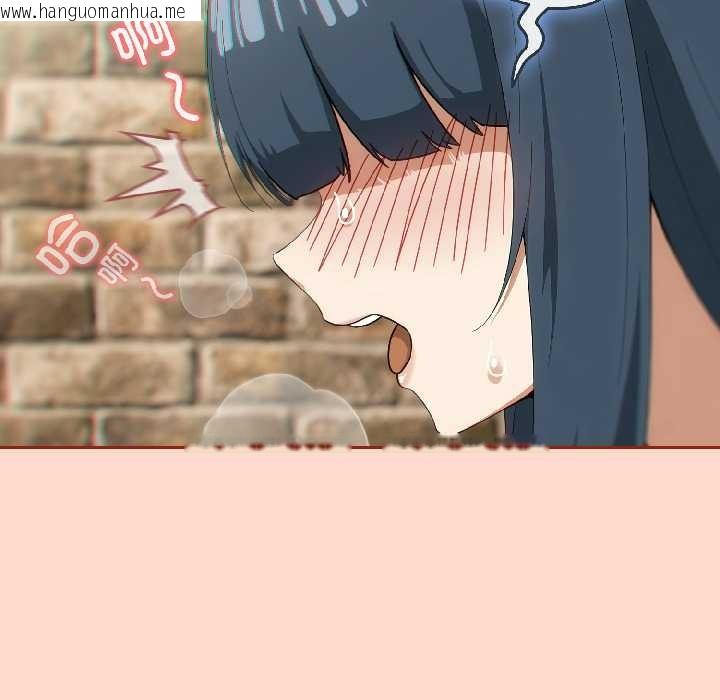 韩国漫画调教开关：第二季韩漫_调教开关：第二季-第15话在线免费阅读-韩国漫画-第143张图片