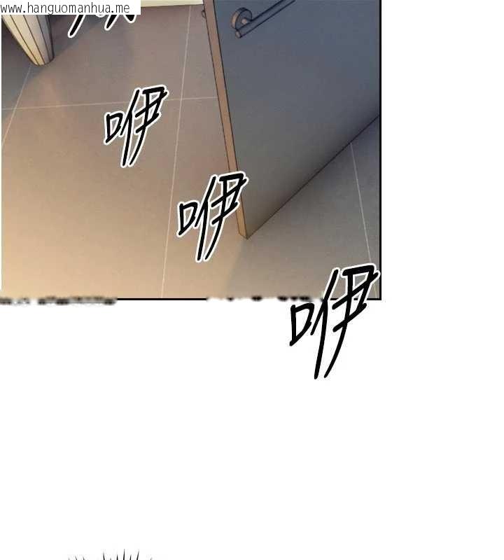 韩国漫画暴君会长的娇媳们韩漫_暴君会长的娇媳们-第19话-二媳妇尽孝在线免费阅读-韩国漫画-第38张图片