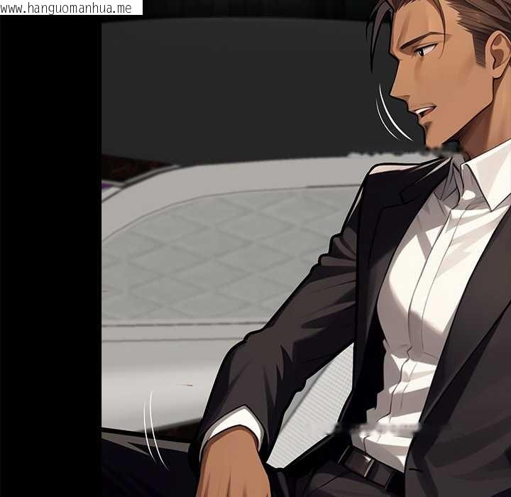 韩国漫画黑道X上班族/我身体里的那个家伙韩漫_黑道X上班族/我身体里的那个家伙-第37话在线免费阅读-韩国漫画-第44张图片