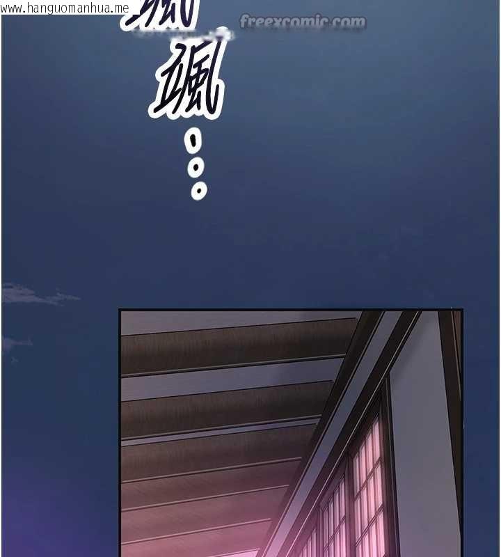 韩国漫画花容湿色:取花点韩漫_花容湿色:取花点-第82话-舔弄男仆的巨根在线免费阅读-韩国漫画-第28张图片