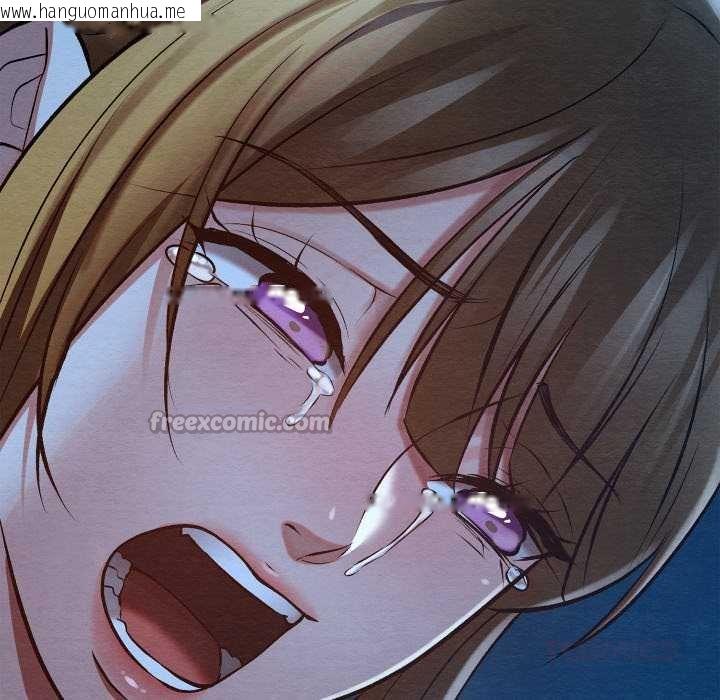 韩国漫画亲密宝鉴韩漫_亲密宝鉴-第49话在线免费阅读-韩国漫画-第196张图片