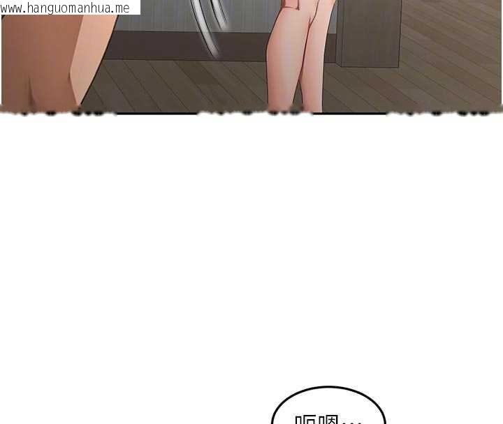 韩国漫画顶加套房的春天韩漫_顶加套房的春天-第49话-羞耻心爆表的性爱在线免费阅读-韩国漫画-第49张图片