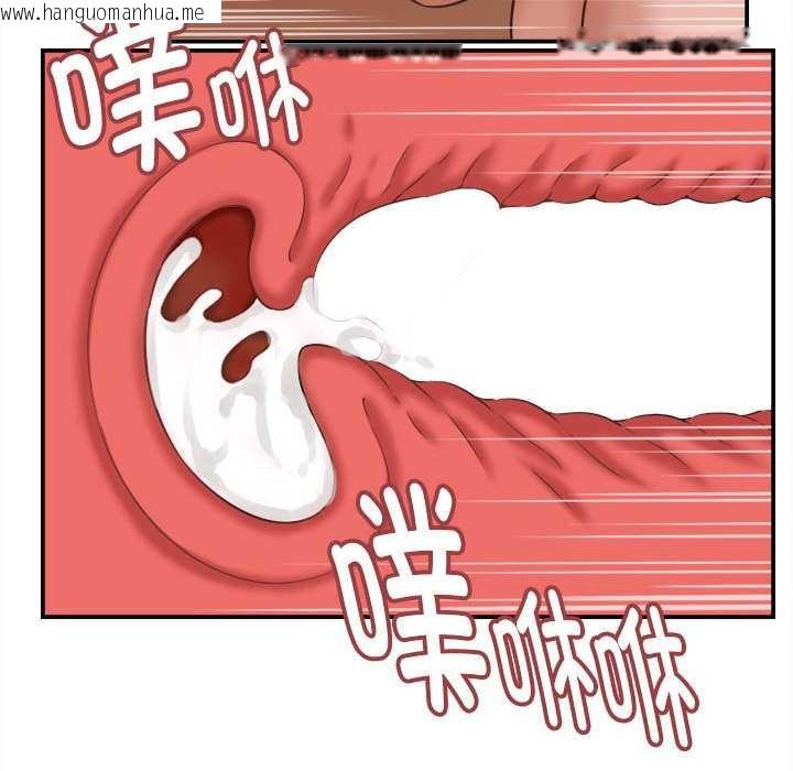 韩国漫画她们的夜晚属于我/与人妻有个秘密韩漫_她们的夜晚属于我/与人妻有个秘密-第22话在线免费阅读-韩国漫画-第80张图片