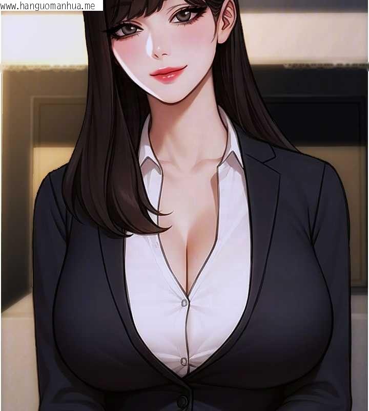 韩国漫画单身即纵欲韩漫_单身即纵欲-第30话-顶到妳乖乖说实话在线免费阅读-韩国漫画-第68张图片