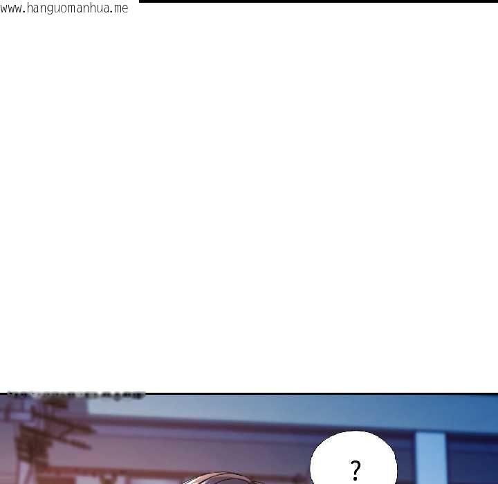 韩国漫画可以爱你吗韩漫_可以爱你吗-第83话在线免费阅读-韩国漫画-第118张图片