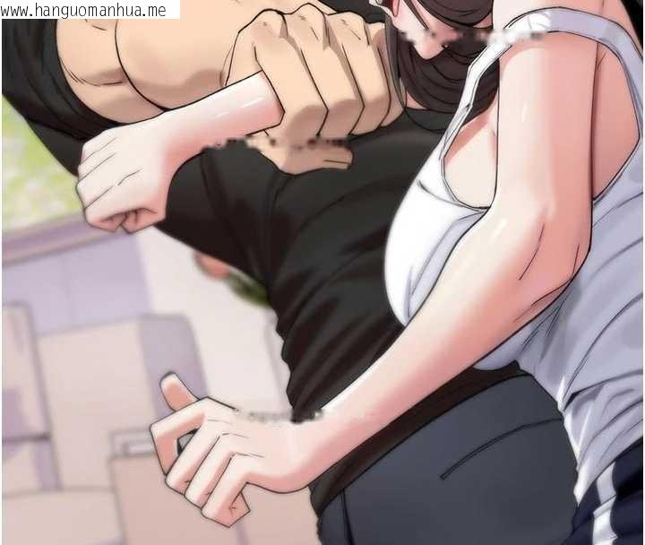 韩国漫画诅咒性转物语韩漫_诅咒性转物语-第2话-这个大叔…让我湿透了?在线免费阅读-韩国漫画-第103张图片