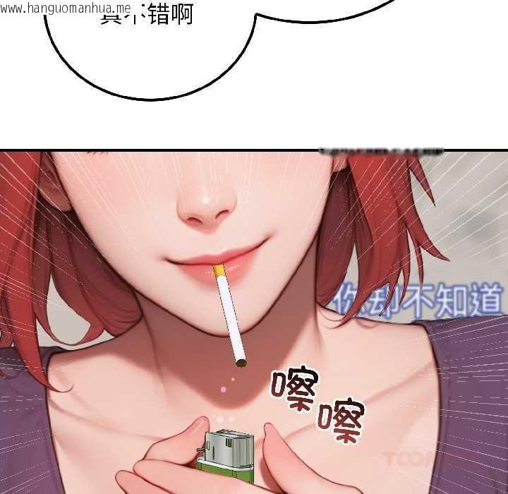 韩国漫画悖岛审判/悖论韩漫_悖岛审判/悖论-第6话在线免费阅读-韩国漫画-第111张图片