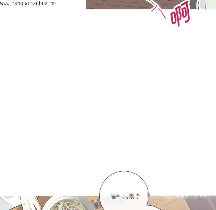 韩国漫画这都什么事儿啊？韩漫_这都什么事儿啊？-第24话在线免费阅读-韩国漫画-第33张图片