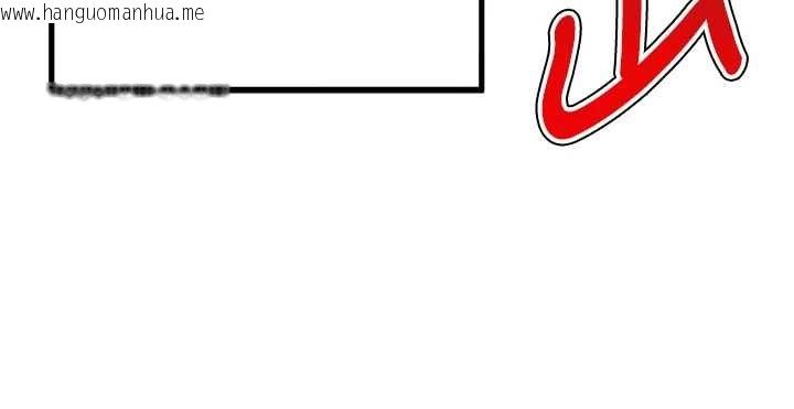 韩国漫画命运:贞洁欲女韩漫_命运:贞洁欲女-第69话-突袭奸夫淫妇修罗场在线免费阅读-韩国漫画-第85张图片