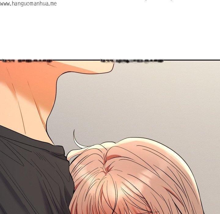 韩国漫画她们教会我的事/全员交往中韩漫_她们教会我的事/全员交往中-第11话在线免费阅读-韩国漫画-第135张图片