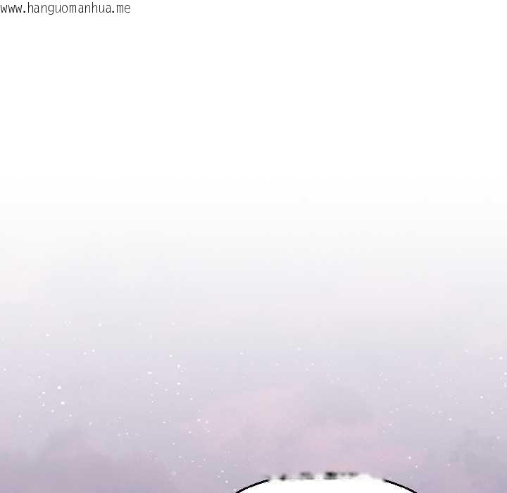 韩国漫画爱上你也好韩漫_爱上你也好-第44话在线免费阅读-韩国漫画-第22张图片