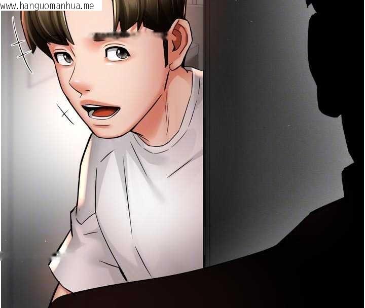 韩国漫画痒乐多阿姨韩漫_痒乐多阿姨-第88话-不幸来到我家门前在线免费阅读-韩国漫画-第97张图片