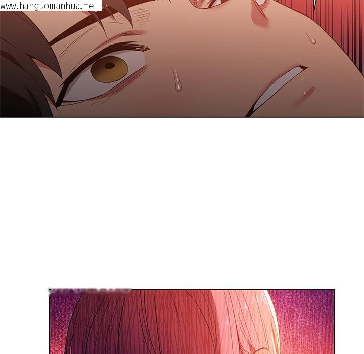 韩国漫画她的直播间韩漫_她的直播间-第40话在线免费阅读-韩国漫画-第31张图片