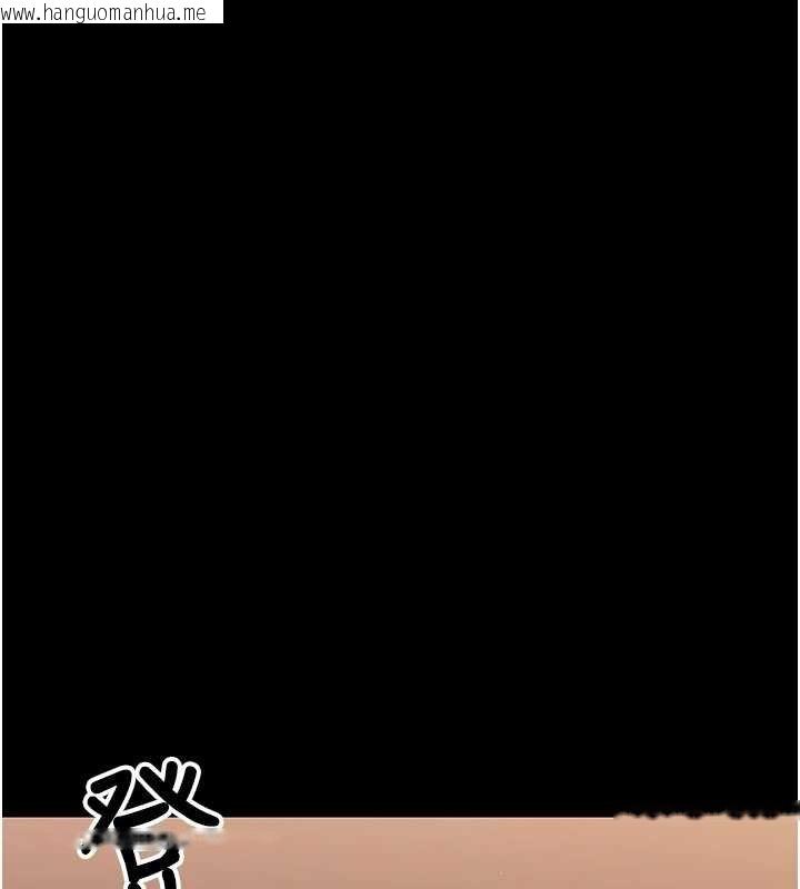 韩国漫画幼惑韩漫_幼惑-第7话-输的人脱光衣服上课在线免费阅读-韩国漫画-第217张图片