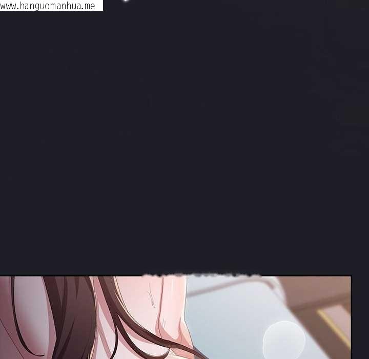 韩国漫画大企业里的小秘密/在大企业当废柴韩漫_大企业里的小秘密/在大企业当废柴-第66话在线免费阅读-韩国漫画-第61张图片