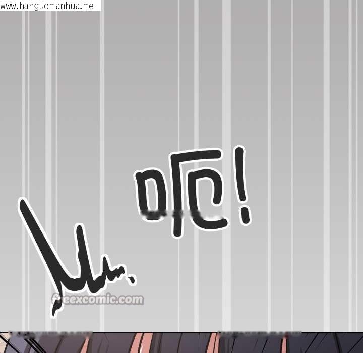 韩国漫画缺德邻居难相处韩漫_缺德邻居难相处-第64话在线免费阅读-韩国漫画-第182张图片