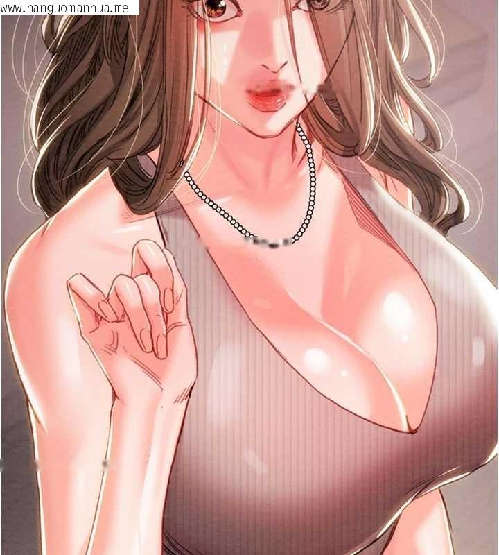 韩国漫画掠夺行动韩漫_掠夺行动-第85话-他操了妳几次?在线免费阅读-韩国漫画-第122张图片