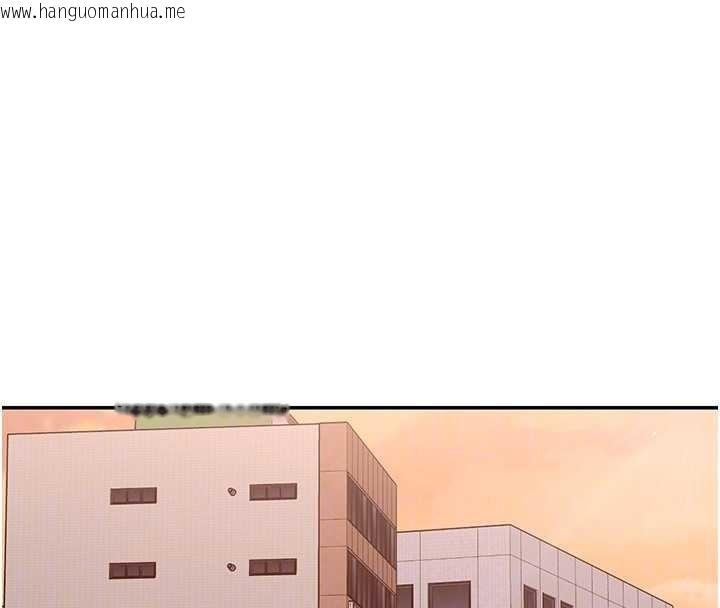 韩国漫画女神都在看这些?韩漫_女神都在看这些?-最终话-祝你们幸福在线免费阅读-韩国漫画-第110张图片