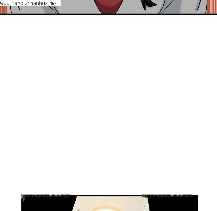 韩国漫画发小碰不得/强制催眠韩漫_发小碰不得/强制催眠-第97话在线免费阅读-韩国漫画-第62张图片