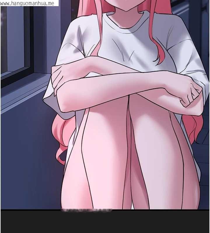 韩国漫画垃圾堆捡到宠物系萌妹韩漫_垃圾堆捡到宠物系萌妹-第26话-性奴的心愿在线免费阅读-韩国漫画-第58张图片