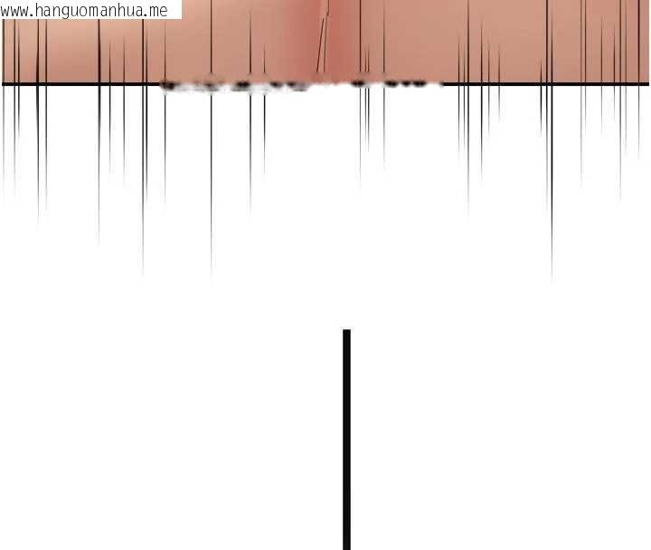 韩国漫画痒乐多阿姨韩漫_痒乐多阿姨-第87话-宣睿的选择在线免费阅读-韩国漫画-第108张图片