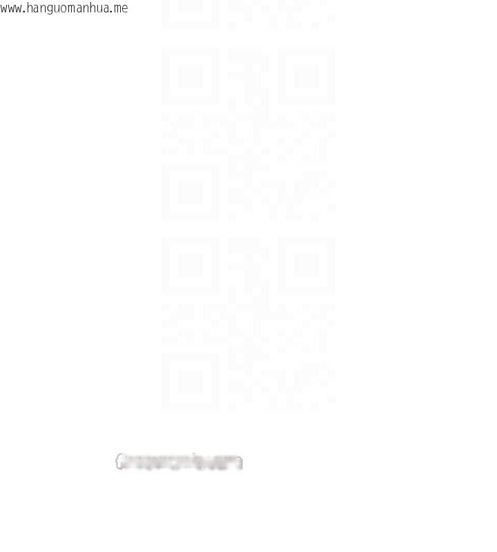 韩国漫画恋爱大富翁韩漫_恋爱大富翁-第48话-大叔，我喜欢你在线免费阅读-韩国漫画-第88张图片