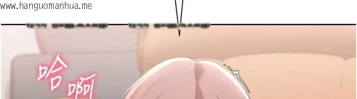 韩国漫画Set-up!排球少女韩漫_Set-up!排球少女-第76话-我的小穴和别人不同等级在线免费阅读-韩国漫画-第99张图片