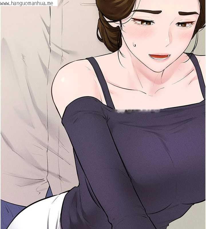 韩国漫画继母与继姐韩漫_继母与继姐-第99话-不能对妈妈开这种玩笑在线免费阅读-韩国漫画-第22张图片