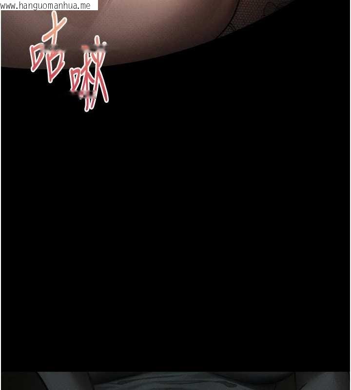 韩国漫画堕落物语2韩漫_堕落物语2-第37话-在公共场合卖骚的人母在线免费阅读-韩国漫画-第133张图片