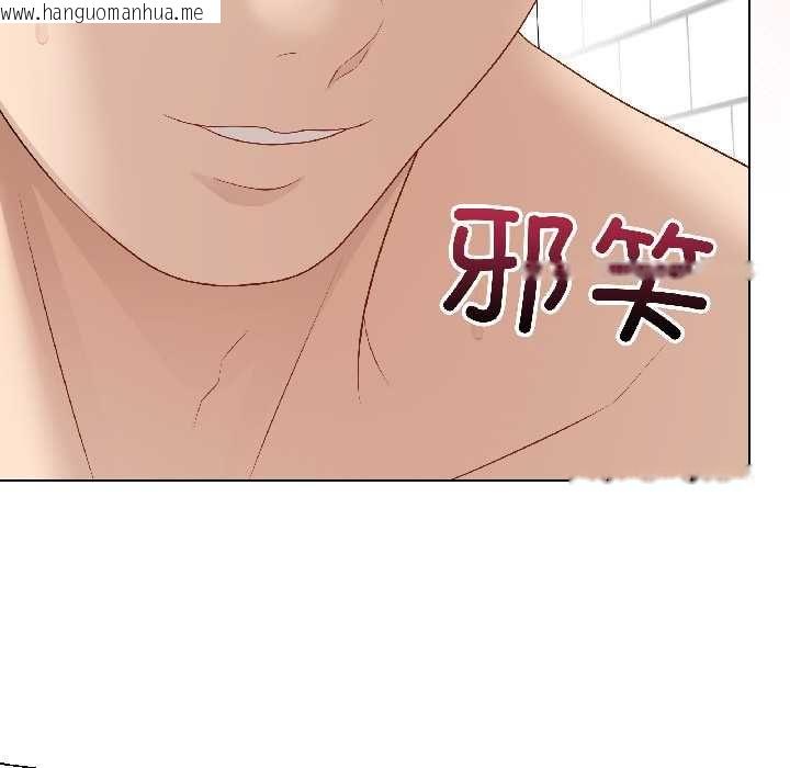 韩国漫画最后的冲刺韩漫_最后的冲刺-第40话在线免费阅读-韩国漫画-第65张图片