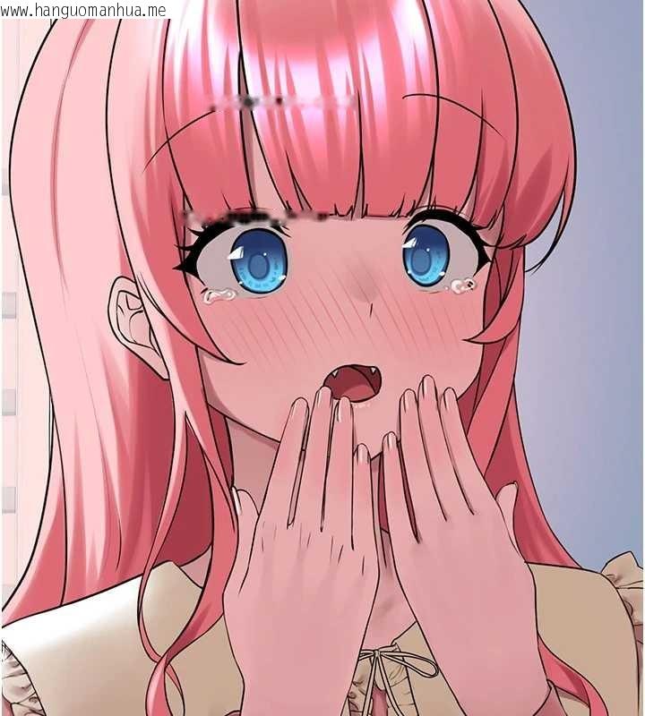 韩国漫画垃圾堆捡到宠物系萌妹韩漫_垃圾堆捡到宠物系萌妹-第28话-我女儿就交给你了在线免费阅读-韩国漫画-第10张图片