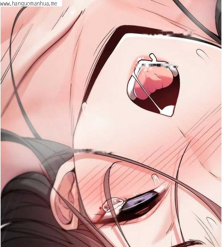 韩国漫画诅咒性转物语韩漫_诅咒性转物语-第2话-这个大叔…让我湿透了?在线免费阅读-韩国漫画-第149张图片