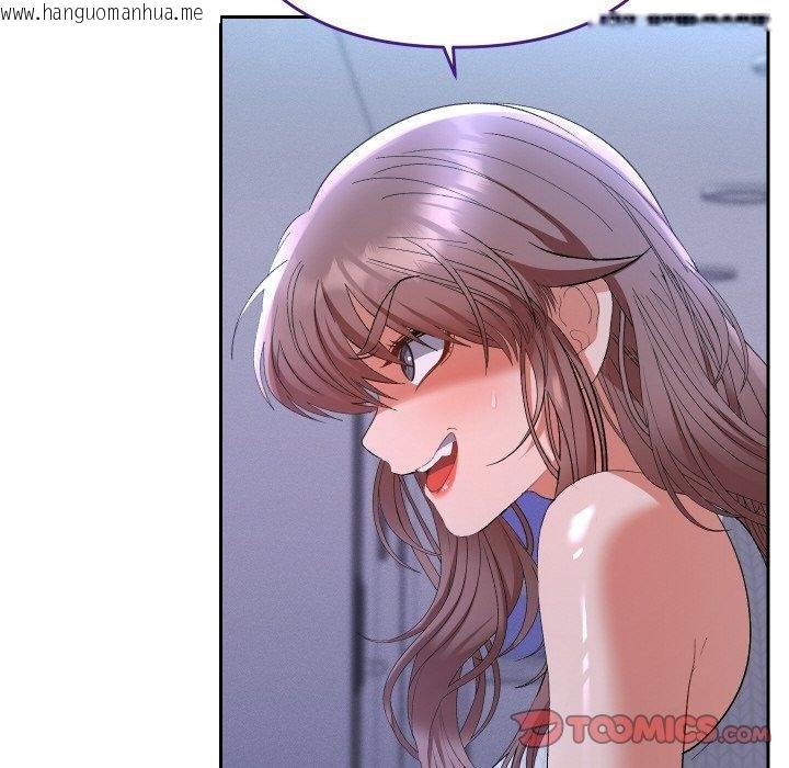 韩国漫画她们教会我的事/全员交往中韩漫_她们教会我的事/全员交往中-第11话在线免费阅读-韩国漫画-第164张图片