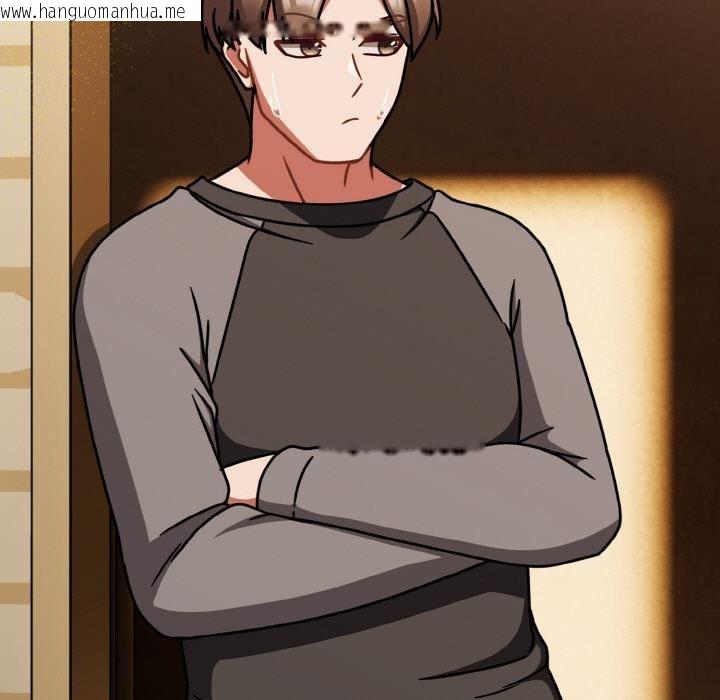 韩国漫画热情拳击馆韩漫_热情拳击馆-第51话在线免费阅读-韩国漫画-第141张图片