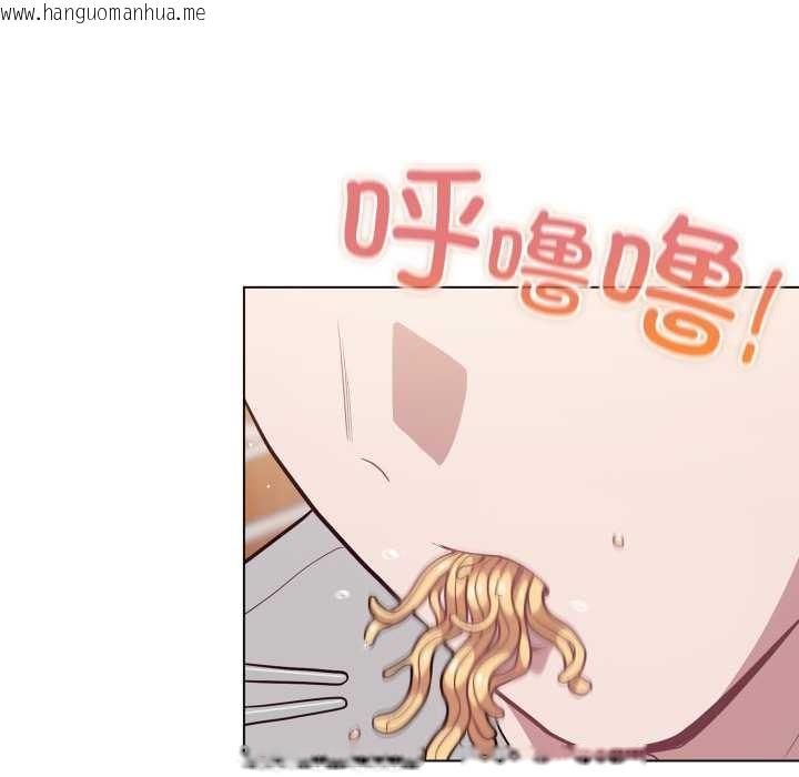 韩国漫画喵来的恋爱韩漫_喵来的恋爱-第49话在线免费阅读-韩国漫画-第151张图片