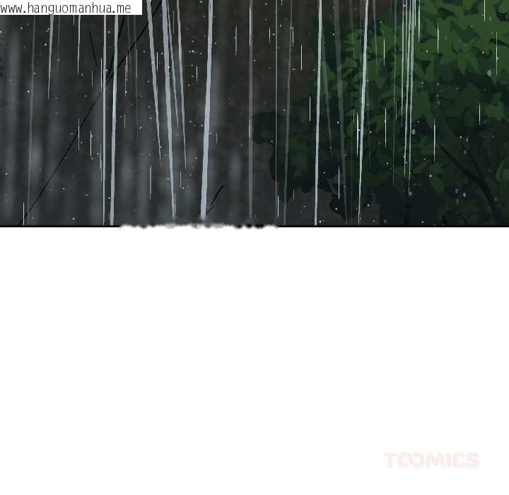 韩国漫画附属品少女的叛逆期韩漫_附属品少女的叛逆期-第30话在线免费阅读-韩国漫画-第180张图片