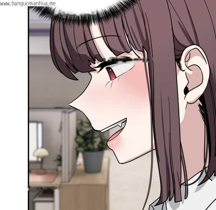 韩国漫画当狗不丢人韩漫_当狗不丢人-第35话在线免费阅读-韩国漫画-第67张图片