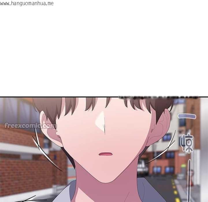 韩国漫画大企业里的小秘密/在大企业当废柴韩漫_大企业里的小秘密/在大企业当废柴-第66话在线免费阅读-韩国漫画-第196张图片