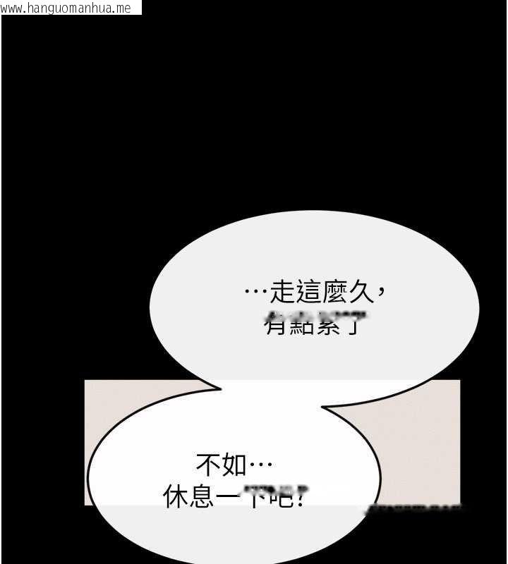 韩国漫画继母与继姐韩漫_继母与继姐-第99话-不能对妈妈开这种玩笑在线免费阅读-韩国漫画-第134张图片