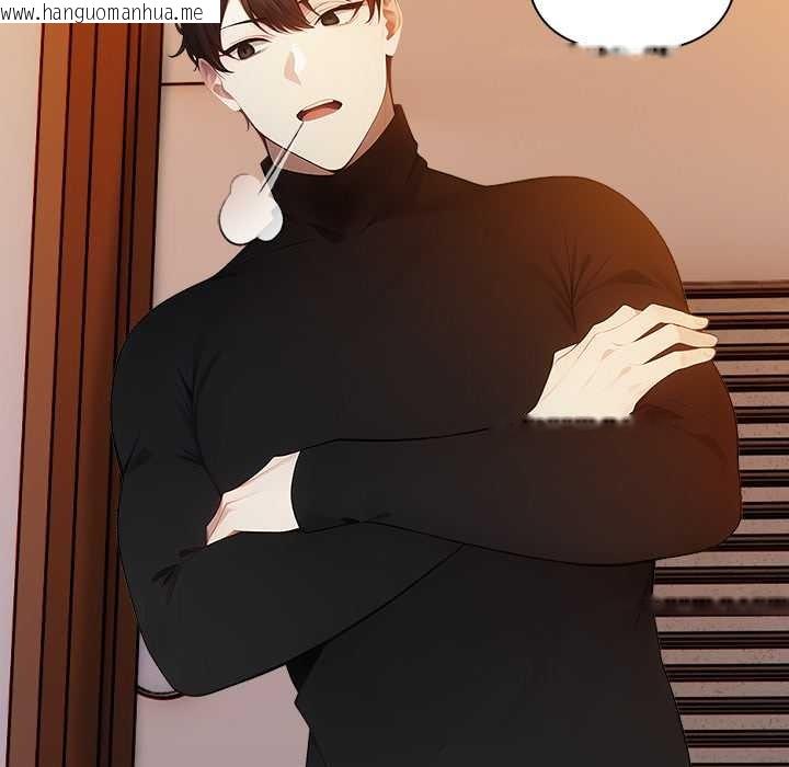 韩国漫画偿不尽的债韩漫_偿不尽的债-第8话在线免费阅读-韩国漫画-第65张图片