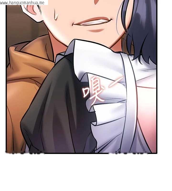 韩国漫画特色新视界韩漫_特色新视界-第17话-驯服野猫守则在线免费阅读-韩国漫画-第83张图片