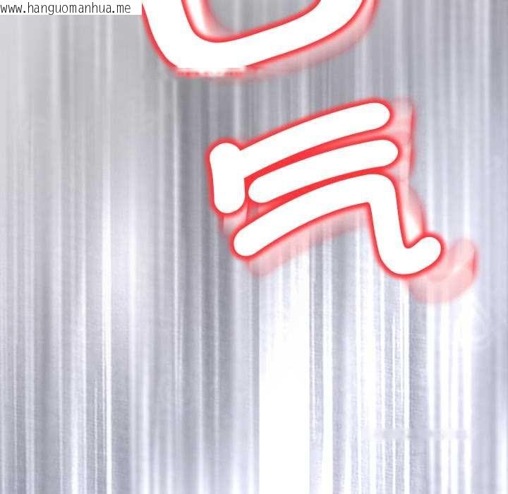 韩国漫画黑帮千金养成记/刺龙刺凤的女友韩漫_黑帮千金养成记/刺龙刺凤的女友-第4话在线免费阅读-韩国漫画-第202张图片