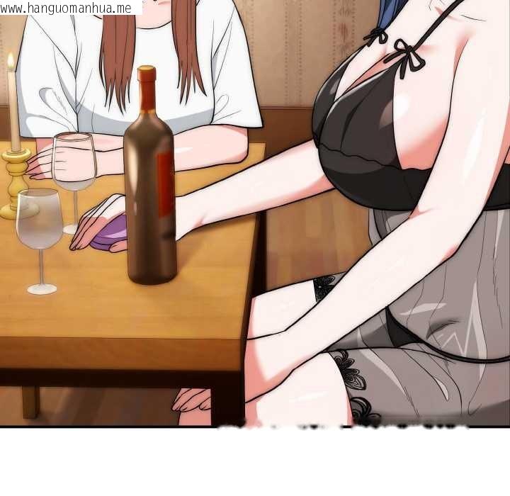 韩国漫画神雕闯都市/强雕：都市润女传说韩漫_神雕闯都市/强雕：都市润女传说-第18话在线免费阅读-韩国漫画-第73张图片